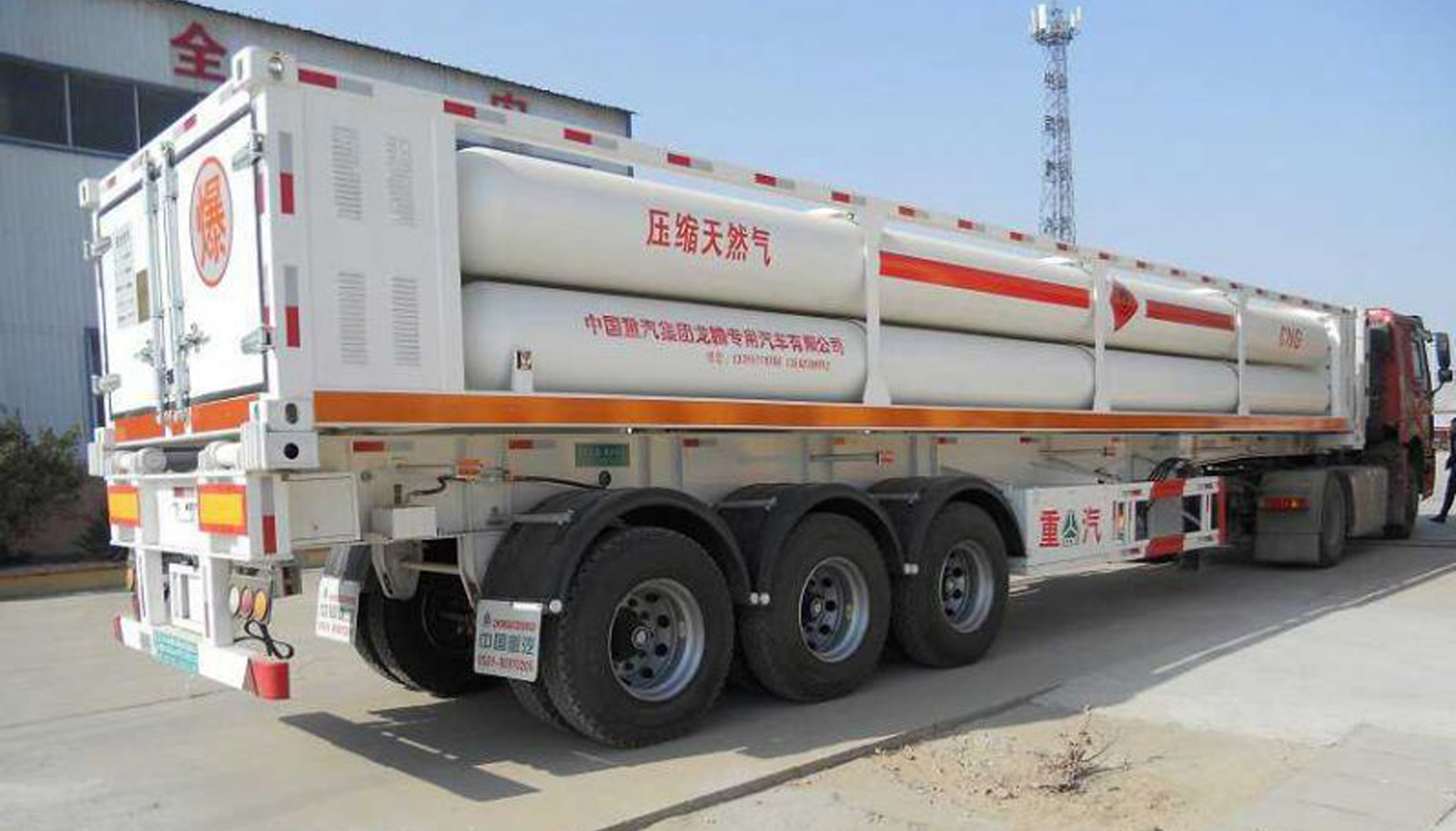 Cyliner pipe